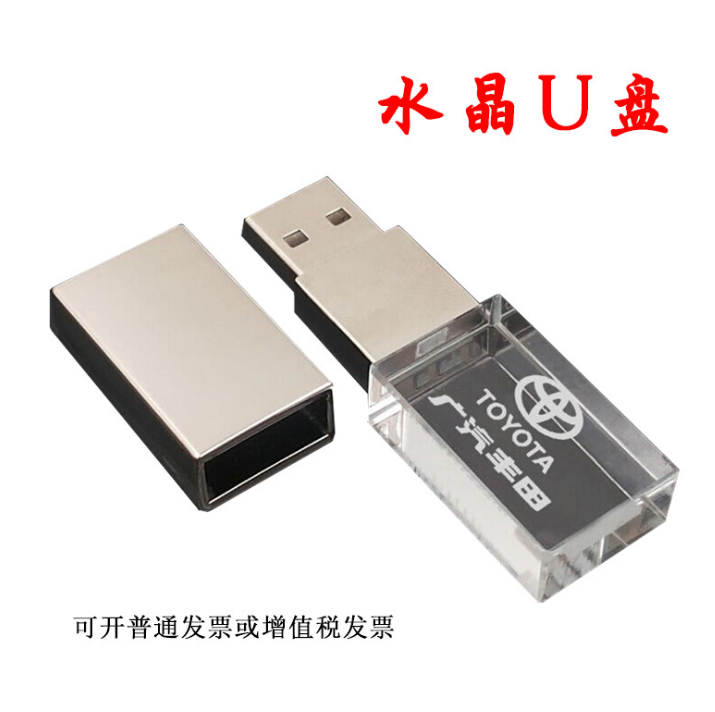 ˮU  SD micro SD 